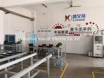 Suzhou Kiande Electric Co.,Ltd.