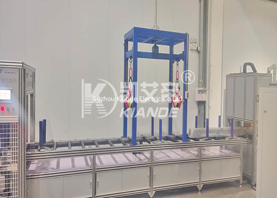Sandwich Busbar Trunking System Automatic Reversal